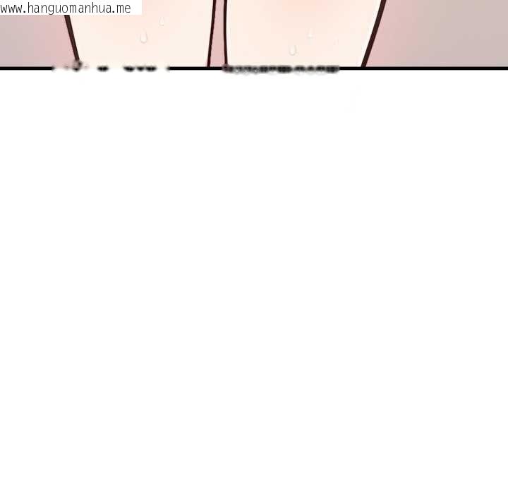 韩国漫画刺激的速食店大夜班韩漫_刺激的速食店大夜班-第2话在线免费阅读-韩国漫画-第91张图片