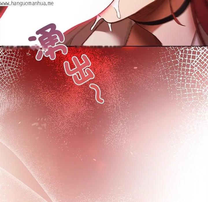 韩国漫画小姐由我来守护韩漫_小姐由我来守护-第6话在线免费阅读-韩国漫画-第134张图片