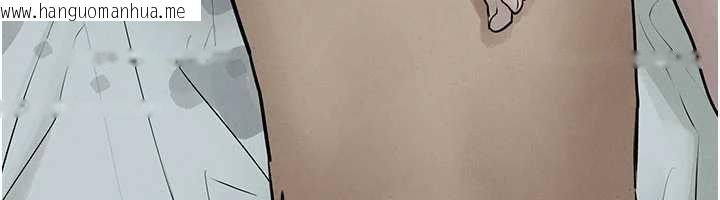 韩国漫画欲海交锋韩漫_欲海交锋-第83话-被主导的性爱在线免费阅读-韩国漫画-第127张图片