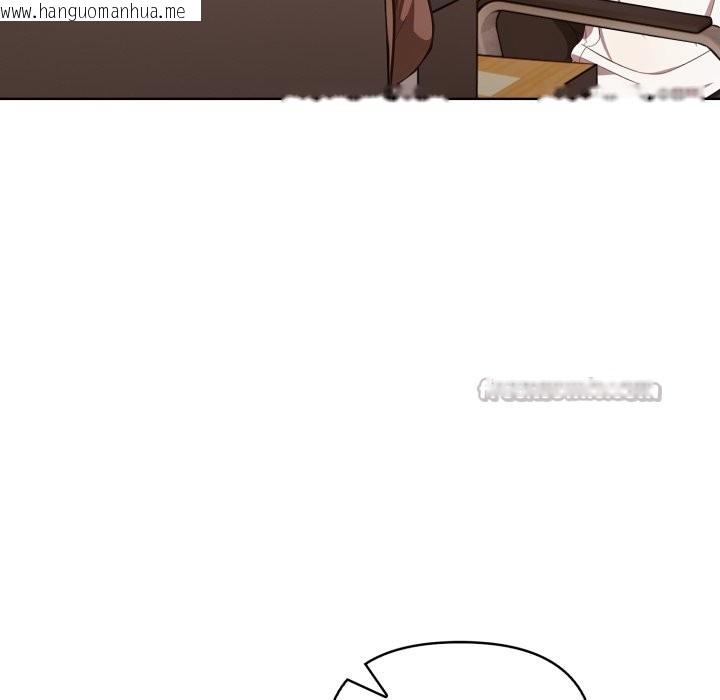 韩国漫画欲演越烈/捕捉美少女韩漫_欲演越烈/捕捉美少女-第31话在线免费阅读-韩国漫画-第28张图片