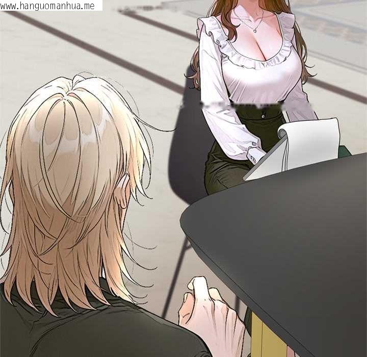 韩国漫画交易以外/成为房地产大亨的我韩漫_交易以外/成为房地产大亨的我-第14话在线免费阅读-韩国漫画-第69张图片