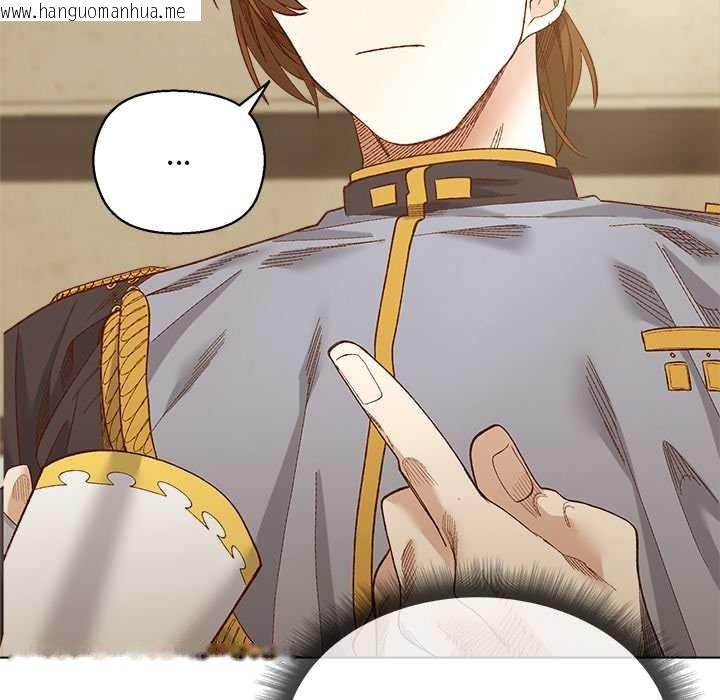 韩国漫画小姐由我来守护韩漫_小姐由我来守护-第10话在线免费阅读-韩国漫画-第115张图片