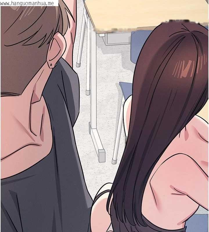 韩国漫画羞耻课堂韩漫_羞耻课堂-第28话-老师，妳很想和我做吧?在线免费阅读-韩国漫画-第81张图片