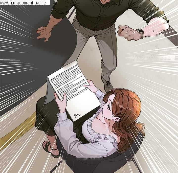 韩国漫画交易以外/成为房地产大亨的我韩漫_交易以外/成为房地产大亨的我-第14话在线免费阅读-韩国漫画-第106张图片