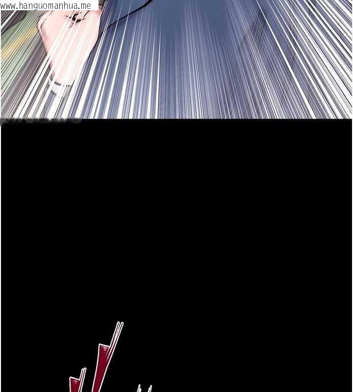 韩国漫画狱火重生韩漫_狱火重生-第58话-妳流泪的样子真令人兴奋在线免费阅读-韩国漫画-第25张图片