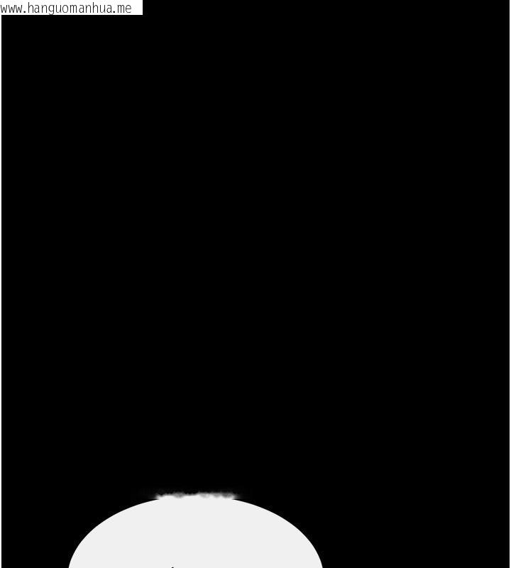 韩国漫画继母与继姐韩漫_继母与继姐-第111话-快点给我温暖在线免费阅读-韩国漫画-第1张图片