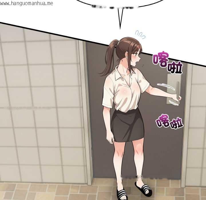 韩国漫画刺激的速食店大夜班韩漫_刺激的速食店大夜班-第1话在线免费阅读-韩国漫画-第134张图片