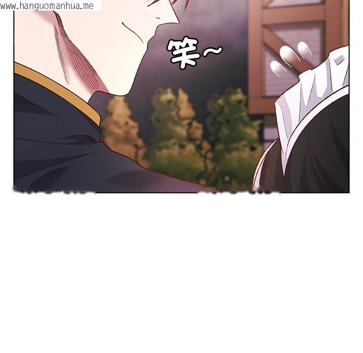 韩国漫画小姐由我来守护韩漫_小姐由我来守护-第11话在线免费阅读-韩国漫画-第95张图片