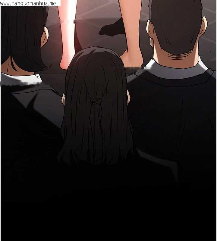 韩国漫画末日雕堡韩漫_末日雕堡-第69话-在老公面前被后入在线免费阅读-韩国漫画-第256张图片