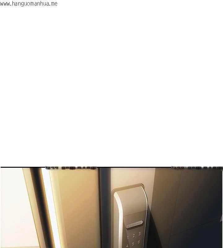 韩国漫画单身即纵欲韩漫_单身即纵欲-第42话-这么迫不急待想见我?在线免费阅读-韩国漫画-第72张图片