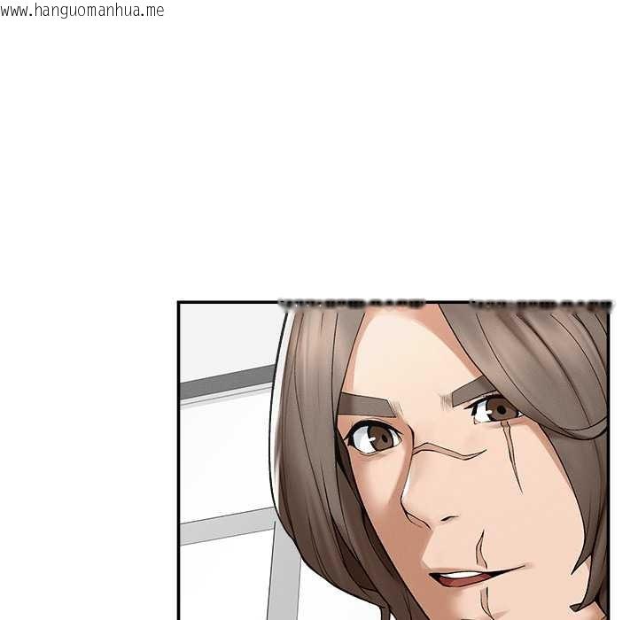 韩国漫画超导体觉醒/超导体大叔韩漫_超导体觉醒/超导体大叔-第29话在线免费阅读-韩国漫画-第17张图片