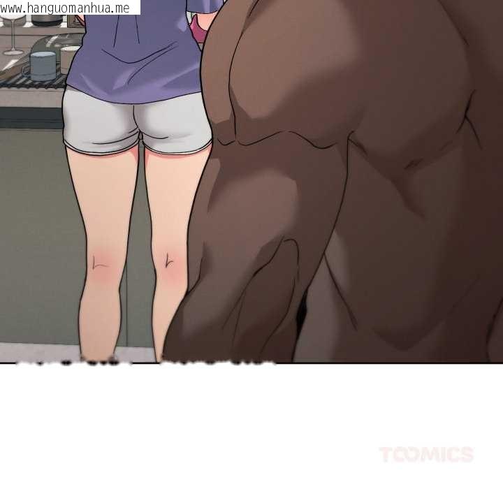 韩国漫画分身使我无限变强韩漫_分身使我无限变强-第34话在线免费阅读-韩国漫画-第111张图片