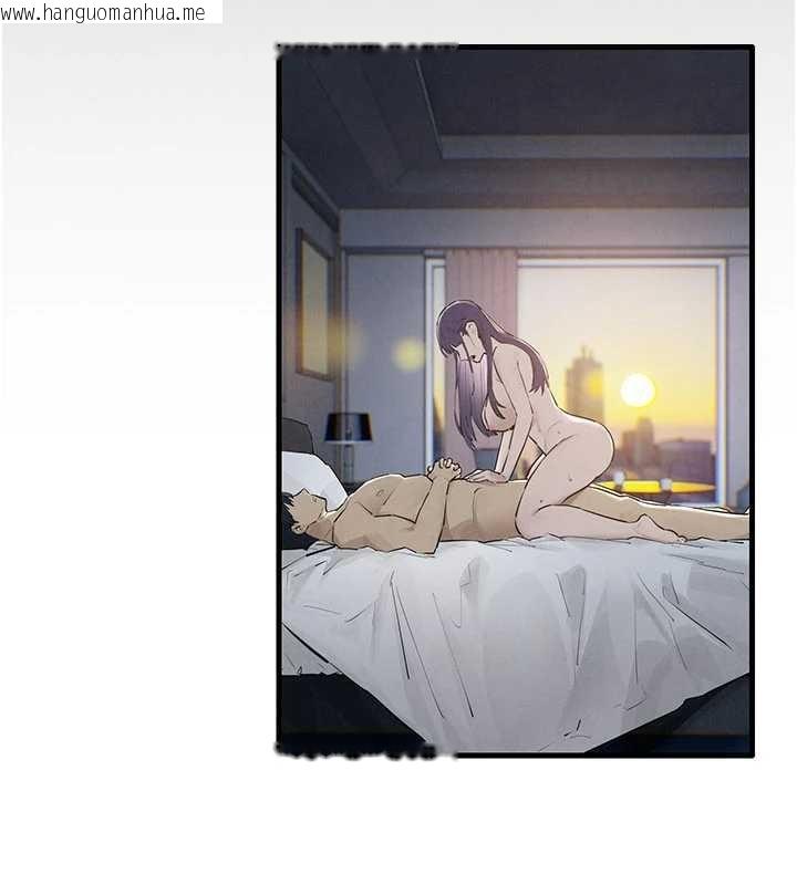 韩国漫画欲海交锋韩漫_欲海交锋-第83话-被主导的性爱在线免费阅读-韩国漫画-第114张图片