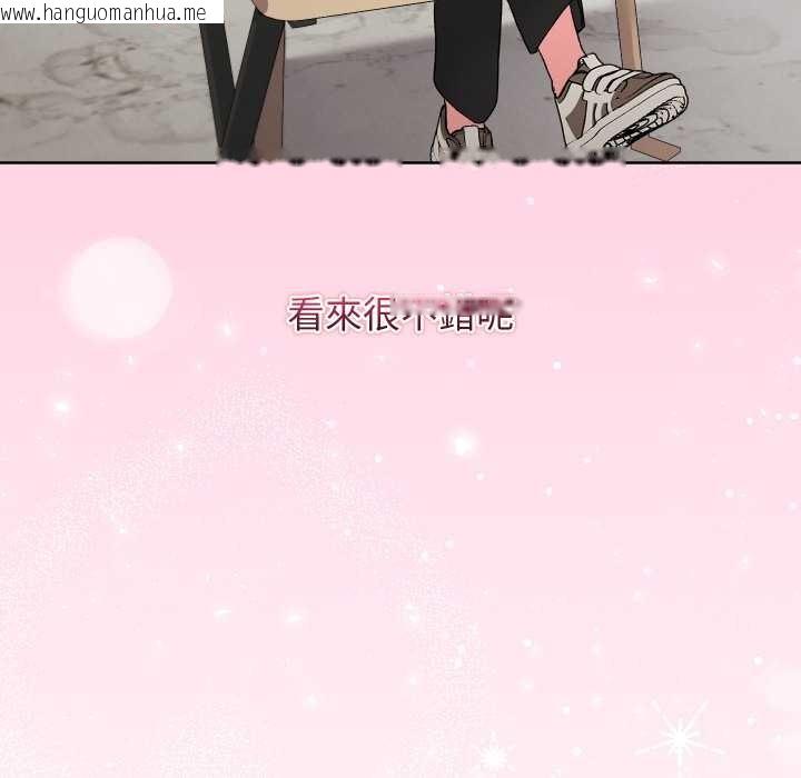 韩国漫画分身使我无限变强韩漫_分身使我无限变强-第34话在线免费阅读-韩国漫画-第163张图片