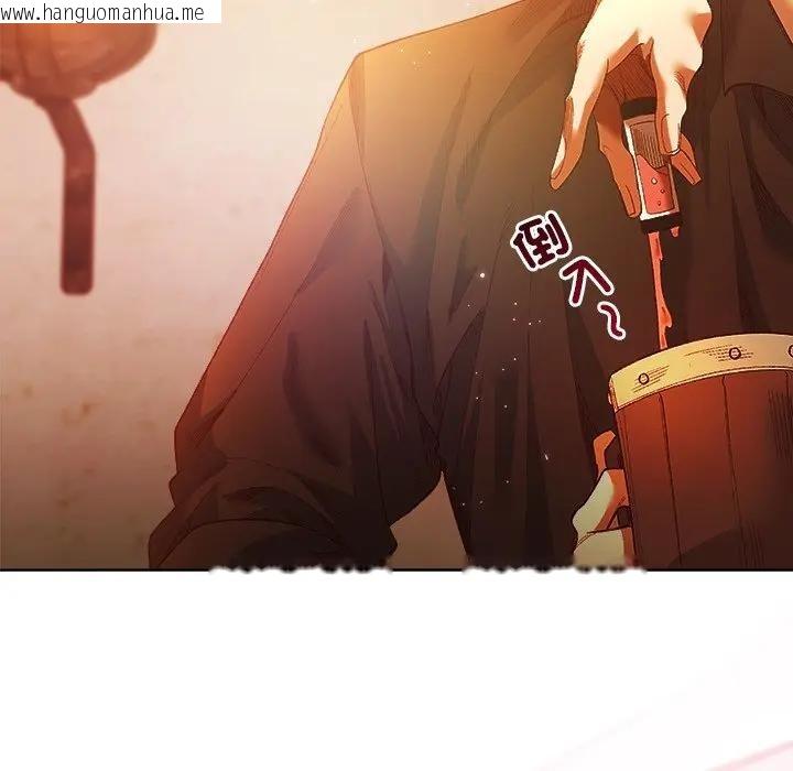 韩国漫画小姐由我来守护韩漫_小姐由我来守护-第6话在线免费阅读-韩国漫画-第49张图片