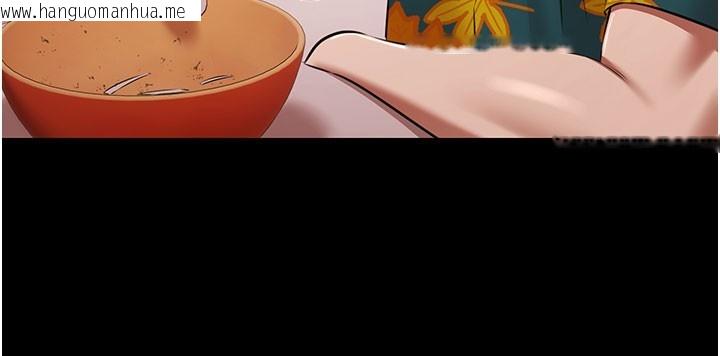 韩国漫画极乐泳池趴韩漫_极乐泳池趴-第24话-葛格原谅人家好吗?在线免费阅读-韩国漫画-第71张图片