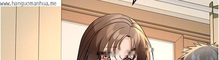 韩国漫画华尔街夜色韩漫_华尔街夜色-第13话-用身体学习在线免费阅读-韩国漫画-第177张图片