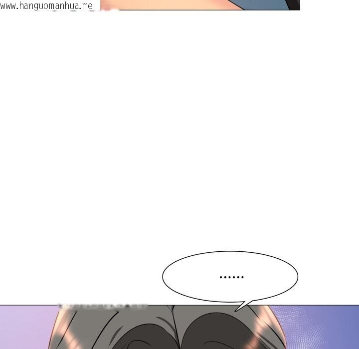 韩国漫画难解的三角关系韩漫_难解的三角关系-第9话在线免费阅读-韩国漫画-第65张图片