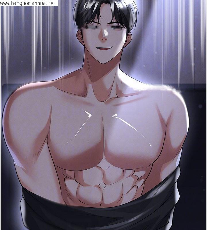 韩国漫画足球型男脱单指南韩漫_足球型男脱单指南-第54话-我不能对他有感觉在线免费阅读-韩国漫画-第135张图片