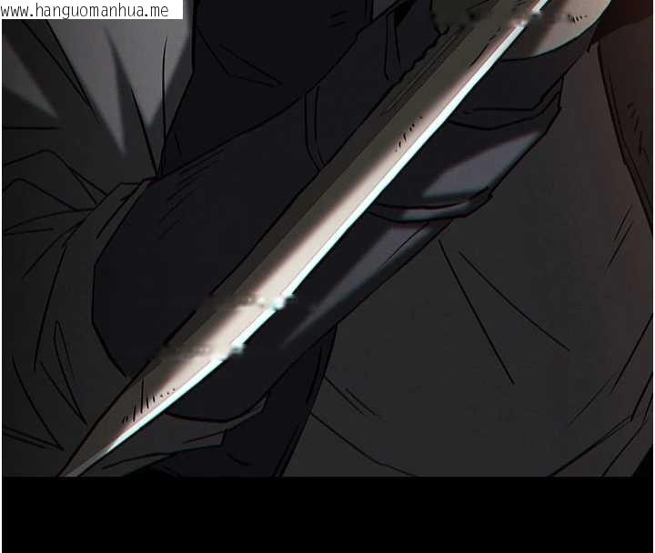 韩国漫画末日雕堡韩漫_末日雕堡-第69话-在老公面前被后入在线免费阅读-韩国漫画-第271张图片