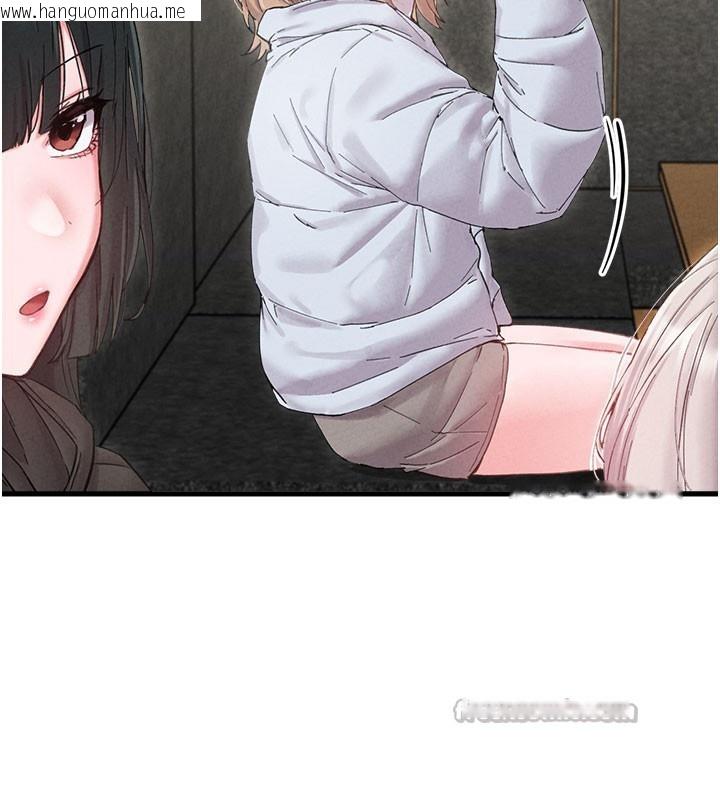 韩国漫画男人配额制韩漫_男人配额制-第37话-和大姐姐的私密谈话在线免费阅读-韩国漫画-第14张图片