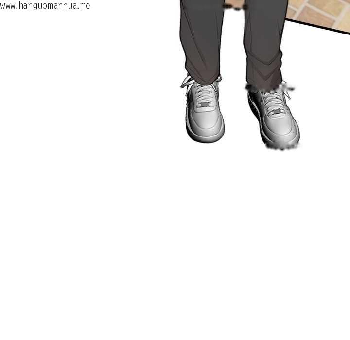 韩国漫画刺激的速食店大夜班韩漫_刺激的速食店大夜班-第2话在线免费阅读-韩国漫画-第11张图片