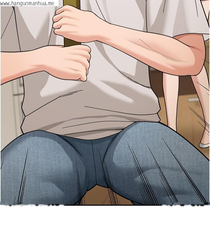 韩国漫画华尔街夜色韩漫_华尔街夜色-第13话-用身体学习在线免费阅读-韩国漫画-第69张图片