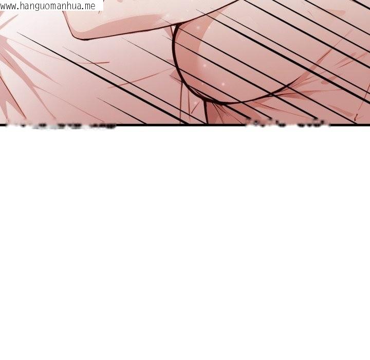 韩国漫画重生险境韩漫_重生险境-第8话在线免费阅读-韩国漫画-第82张图片