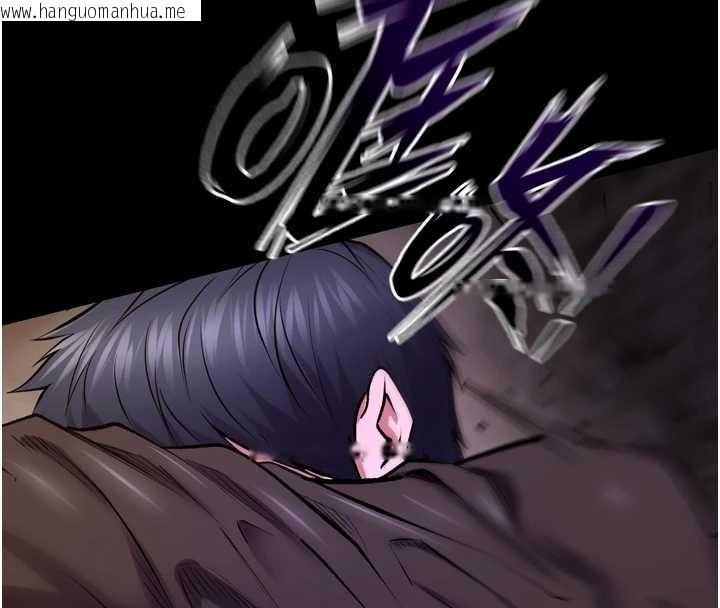 韩国漫画狱火重生韩漫_狱火重生-第58话-妳流泪的样子真令人兴奋在线免费阅读-韩国漫画-第34张图片