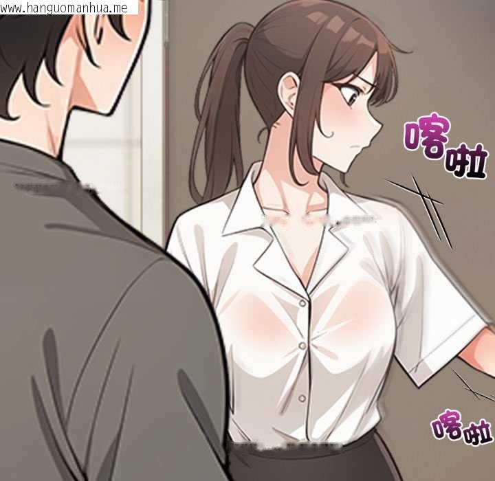 韩国漫画刺激的速食店大夜班韩漫_刺激的速食店大夜班-第1话在线免费阅读-韩国漫画-第131张图片