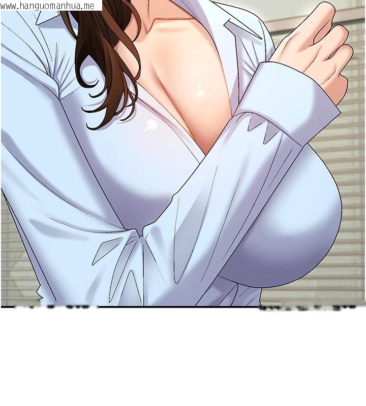 韩国漫画肉体审判韩漫_肉体审判-第43话-乳沟间的玉液琼浆在线免费阅读-韩国漫画-第41张图片