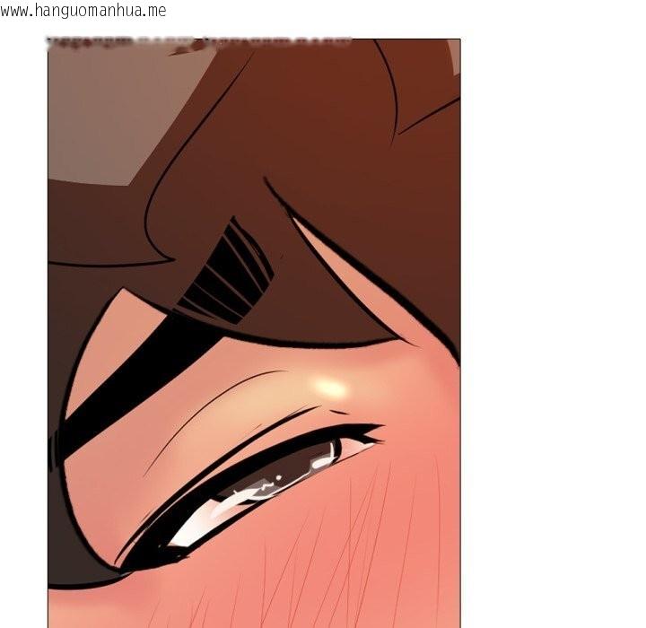 韩国漫画难解的三角关系韩漫_难解的三角关系-第9话在线免费阅读-韩国漫画-第29张图片