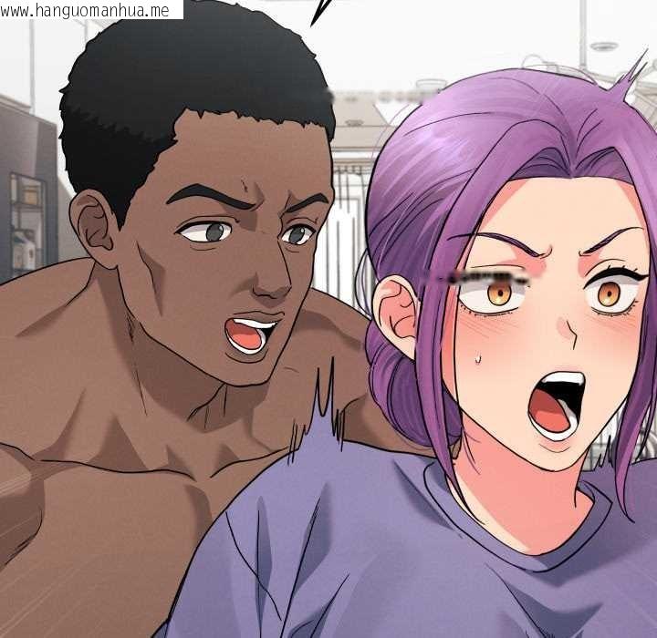 韩国漫画分身使我无限变强韩漫_分身使我无限变强-第34话在线免费阅读-韩国漫画-第113张图片