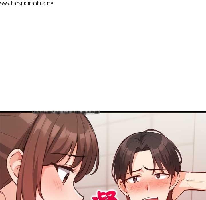 韩国漫画刺激的速食店大夜班韩漫_刺激的速食店大夜班-第3话在线免费阅读-韩国漫画-第163张图片