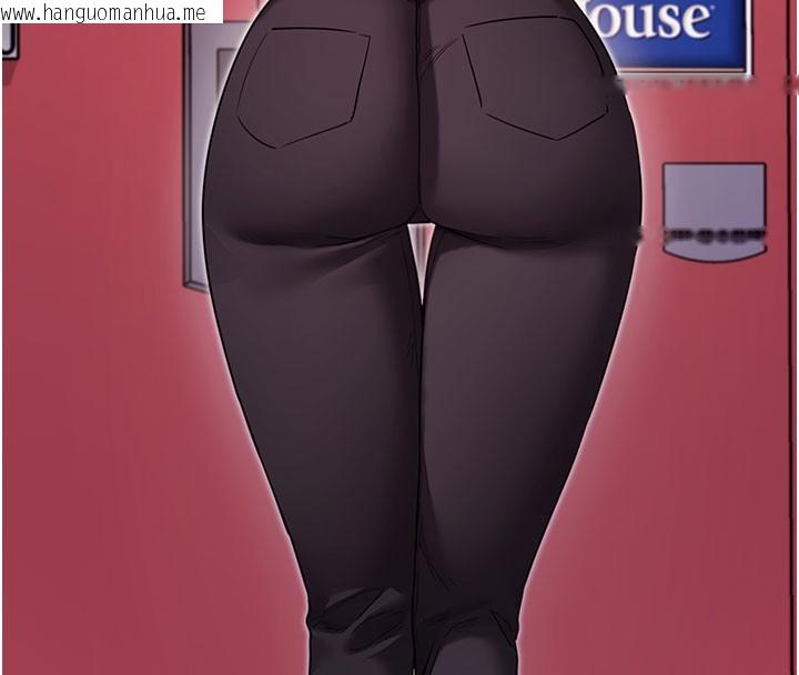 韩国漫画拜脱拜脱App韩漫_拜脱拜脱App-第55话-吸取男人阳气的教授在线免费阅读-韩国漫画-第30张图片