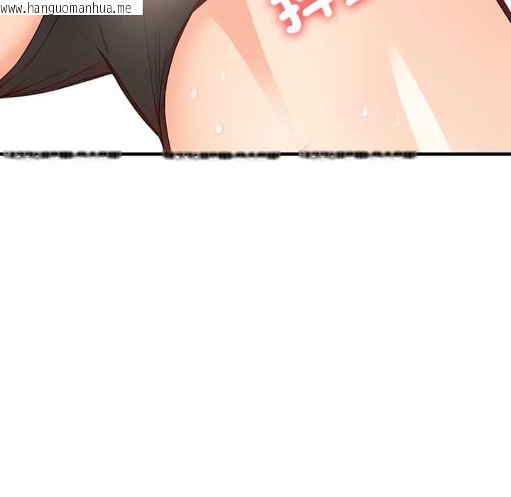 韩国漫画刺激的速食店大夜班韩漫_刺激的速食店大夜班-第3话在线免费阅读-韩国漫画-第47张图片