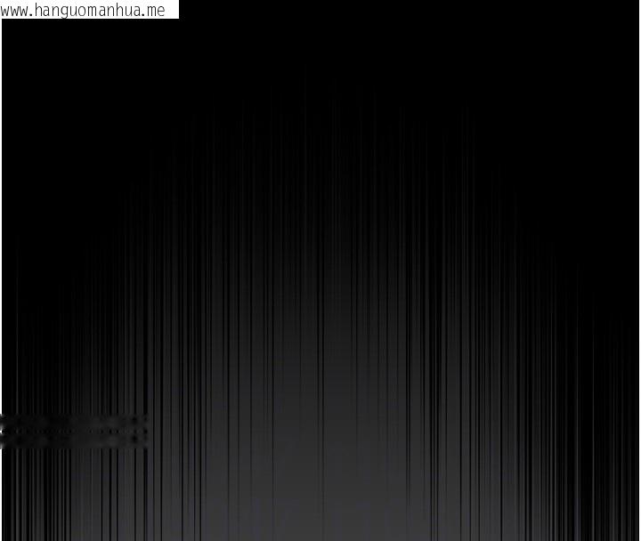 韩国漫画幼惑韩漫_幼惑-第19话-原来老师是被虐狂?在线免费阅读-韩国漫画-第52张图片