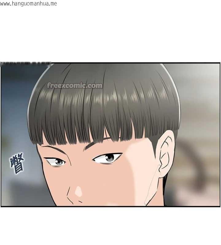 韩国漫画情欲宝鉴韩漫_情欲宝鉴-第23话-奇怪的家庭在线免费阅读-韩国漫画-第70张图片