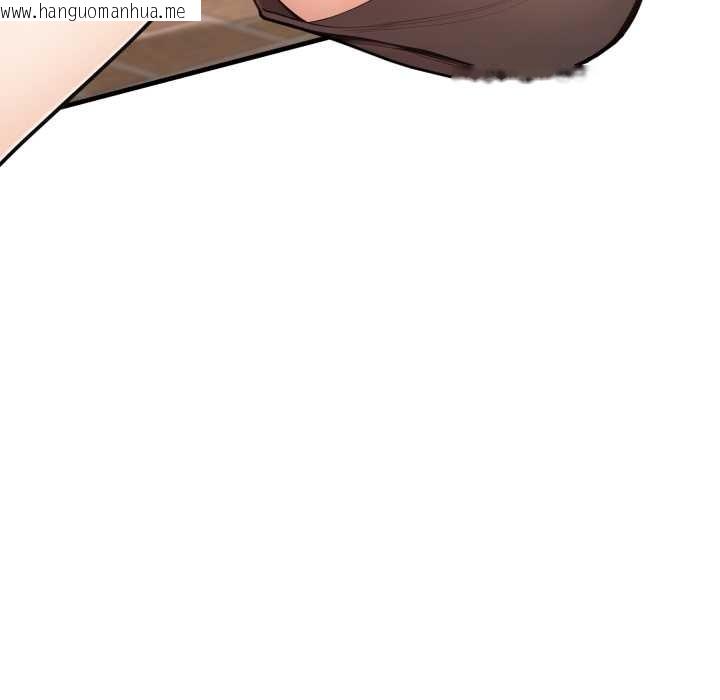 韩国漫画刺激的速食店大夜班韩漫_刺激的速食店大夜班-第2话在线免费阅读-韩国漫画-第23张图片