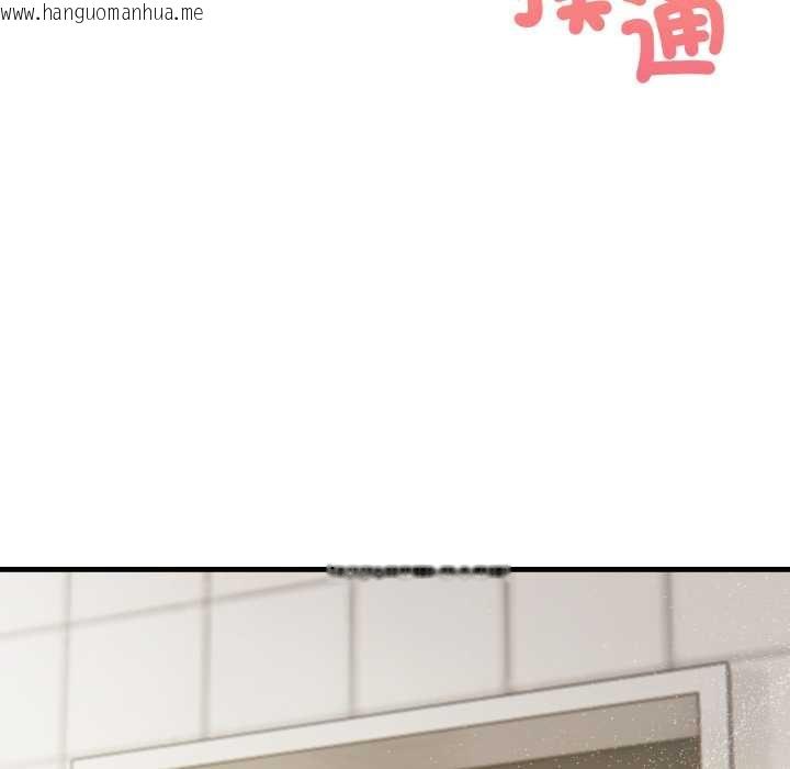 韩国漫画刺激的速食店大夜班韩漫_刺激的速食店大夜班-第1话在线免费阅读-韩国漫画-第187张图片