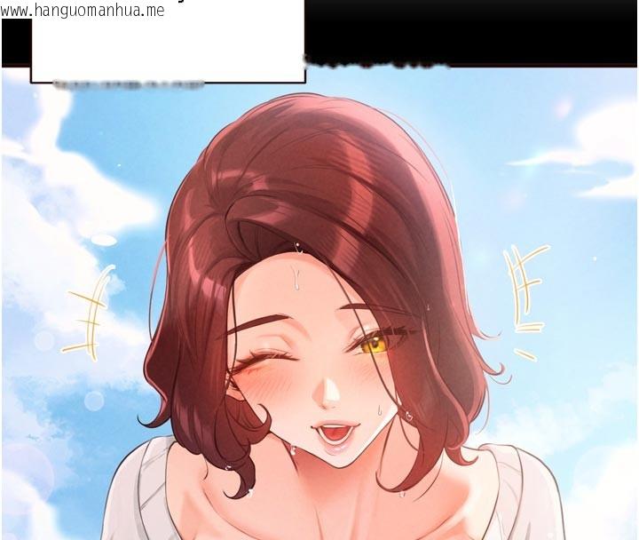 韩国漫画熟女自助餐韩漫_熟女自助餐-第78话-期待值满点的国外旅游在线免费阅读-韩国漫画-第43张图片