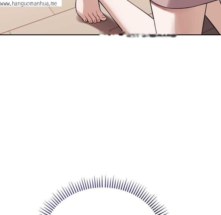 韩国漫画错位的星辰/今天也要加油韩漫_错位的星辰/今天也要加油-第36话在线免费阅读-韩国漫画-第160张图片