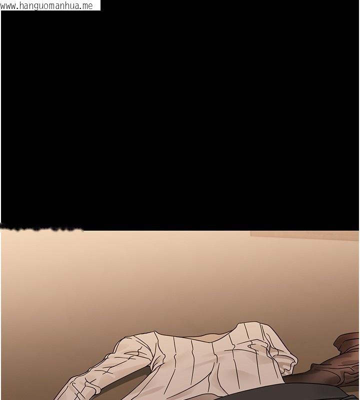 韩国漫画幼惑韩漫_幼惑-第19话-原来老师是被虐狂?在线免费阅读-韩国漫画-第75张图片