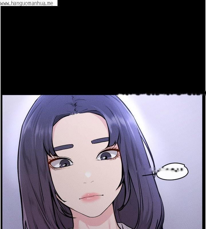 韩国漫画继母与继姐韩漫_继母与继姐-第111话-快点给我温暖在线免费阅读-韩国漫画-第8张图片