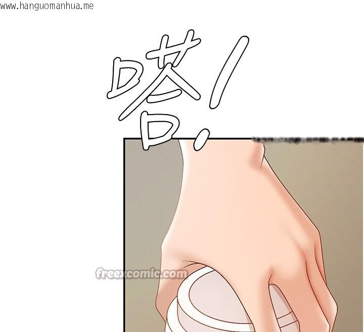 韩国漫画肉体审判韩漫_肉体审判-第43话-乳沟间的玉液琼浆在线免费阅读-韩国漫画-第28张图片