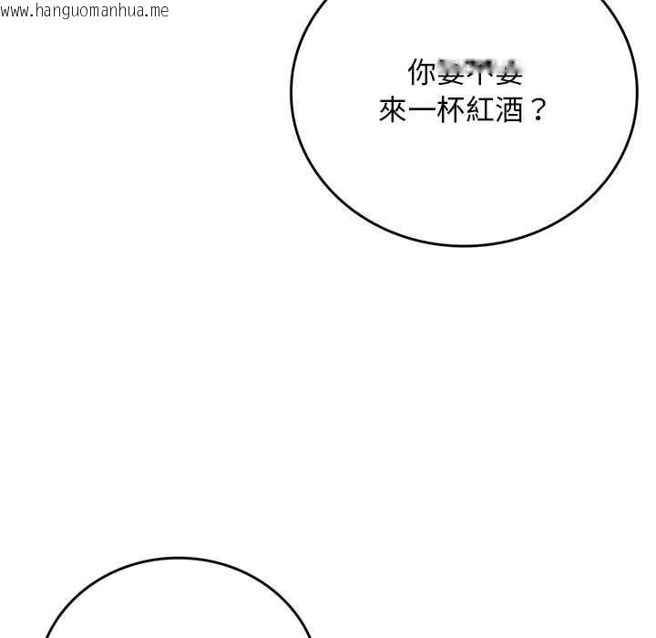 韩国漫画交易以外/成为房地产大亨的我韩漫_交易以外/成为房地产大亨的我-第14话在线免费阅读-韩国漫画-第178张图片