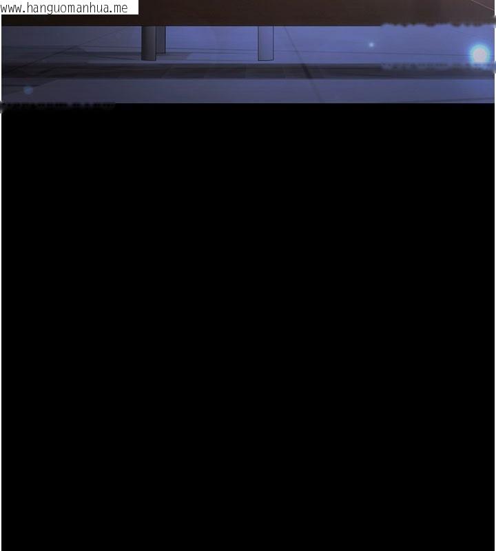 韩国漫画极乐泳池趴韩漫_极乐泳池趴-第24话-葛格原谅人家好吗?在线免费阅读-韩国漫画-第141张图片