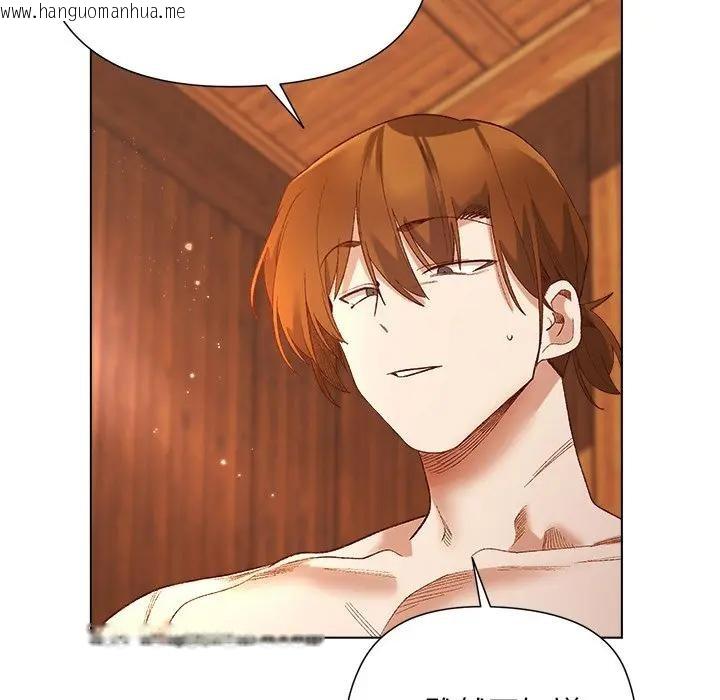 韩国漫画小姐由我来守护韩漫_小姐由我来守护-第8话在线免费阅读-韩国漫画-第7张图片