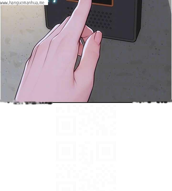 韩国漫画单身即纵欲韩漫_单身即纵欲-第42话-这么迫不急待想见我?在线免费阅读-韩国漫画-第68张图片