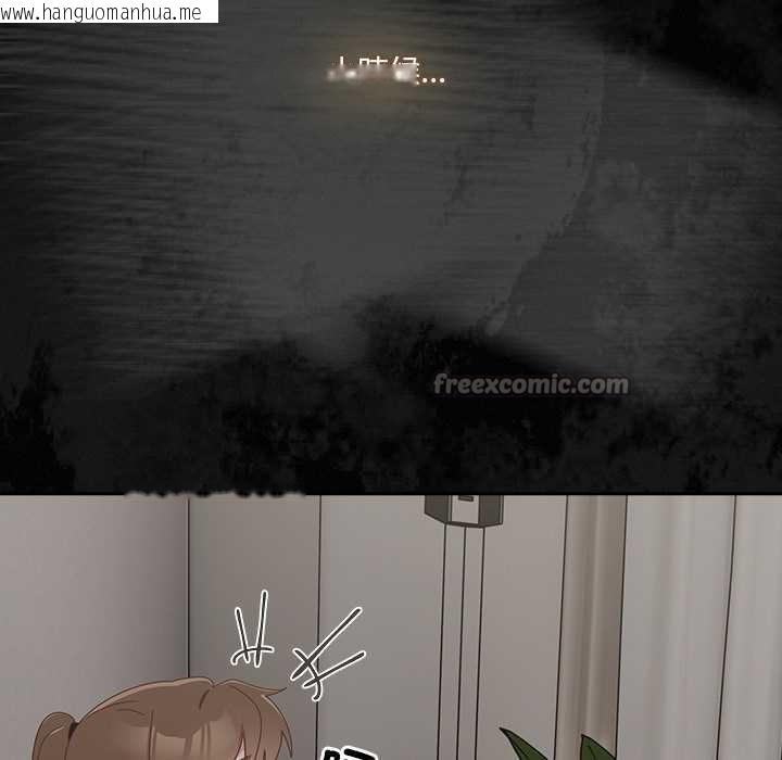 韩国漫画与众不同的兄妹/我家的掌上明珠韩漫_与众不同的兄妹/我家的掌上明珠-第37话在线免费阅读-韩国漫画-第70张图片